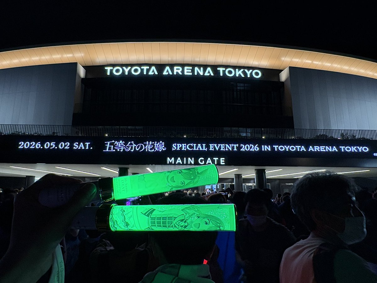 limemint_1202's tweet photo. 『五等分の花嫁 SPECIALEVENT 2026』

とにかく最高すぎました…！！！🥹✨
特に朗読劇がほんとにやばすぎた…！！
そして何と言っても新作OVA &amp;新作アニメほんとに嬉しすぎる〜！！😆🙌✨
五等分の花嫁は永遠ですね‼️
#五等分の花嫁 
#五等分の花嫁SPECIALEVENT2026 
#五等分の花嫁は永遠だよ https://t.co/NGNsOIkfhB