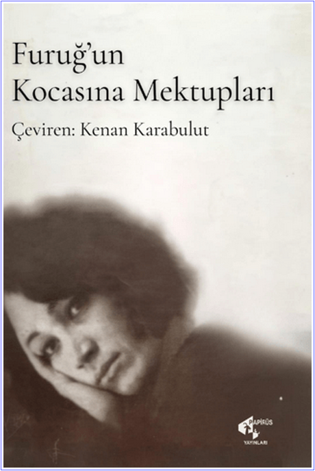 Simurg_Kitabevi's tweet photo. #Simurg_Kitabevi sunar

son 30 günde https://t.co/HZL2FlV5Hv sayfamıza eklenen 2183 #YeniKitap
4-6 İş günü aralığında kargoya teslim
kredi kartınıza 9 taksit seçeneği

kitabı seven o'na bağlanır
https://t.co/lbtfEiCViQ https://t.co/32RSrz7F6Q