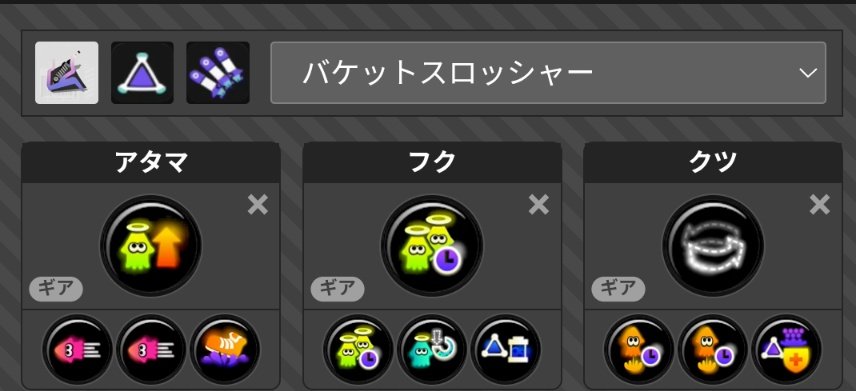 ウルフ：ルー🐺 tweet media