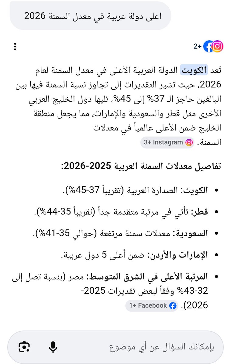 re mo tweet media