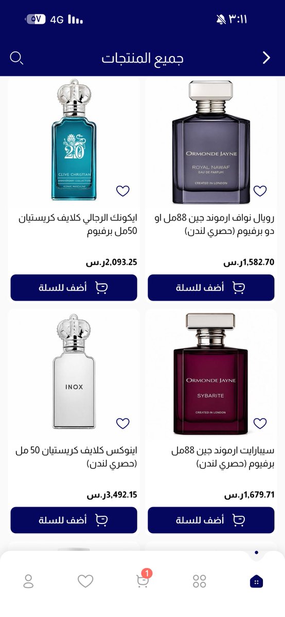 عبدالله tweet media