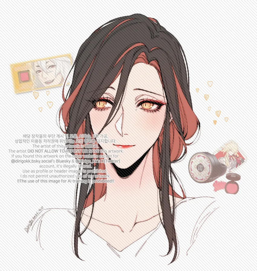 ✨️DIRIGO.디리고 tweet media