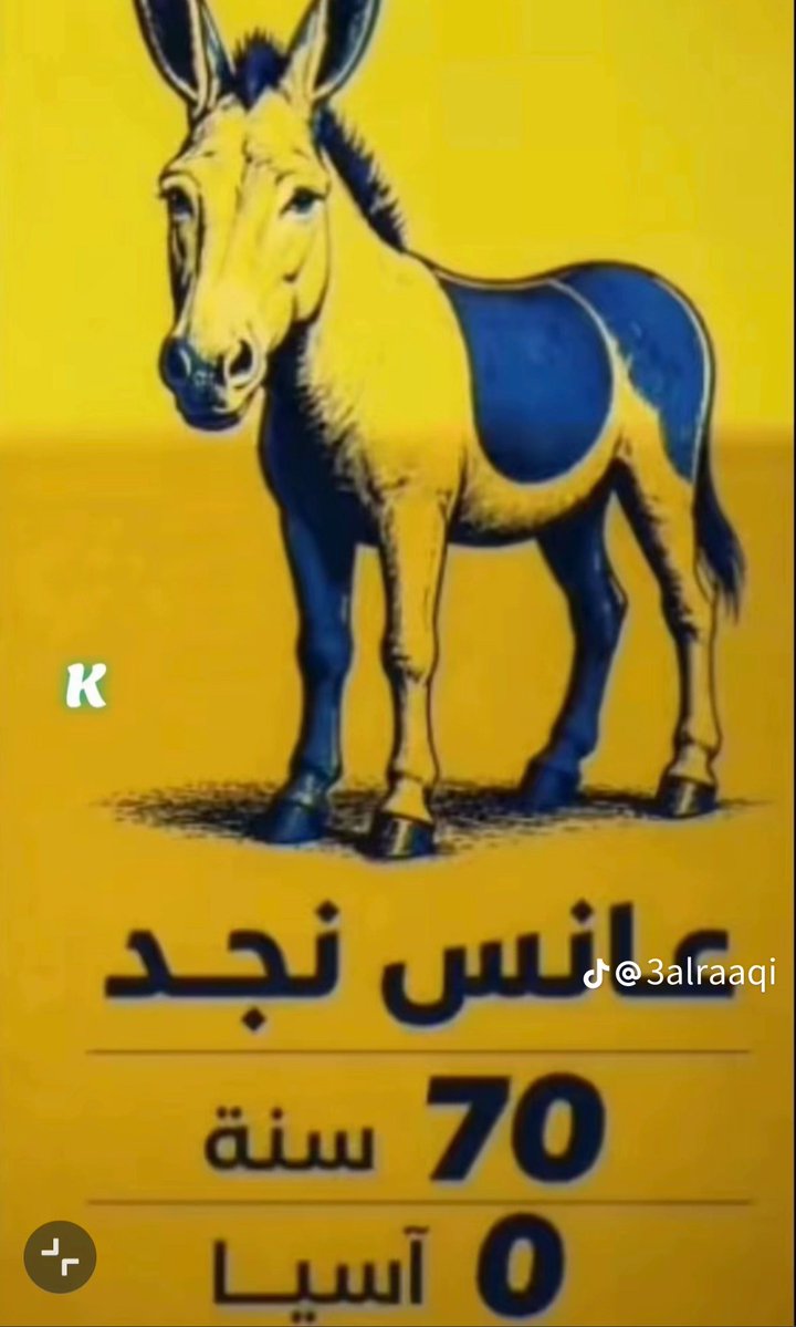 💚💚 عاشق الملكي 💚💚 tweet media