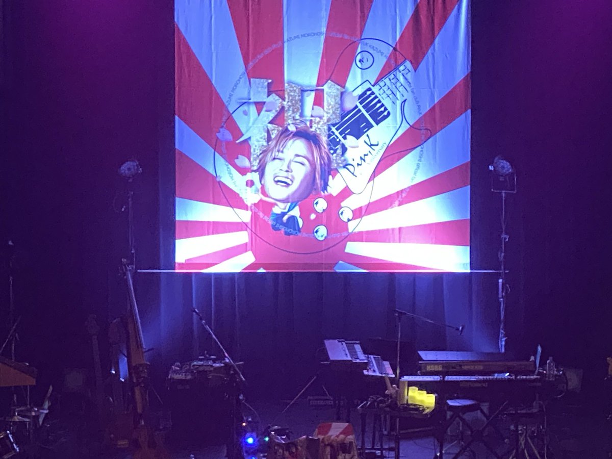 毛根プッシャー tweet media