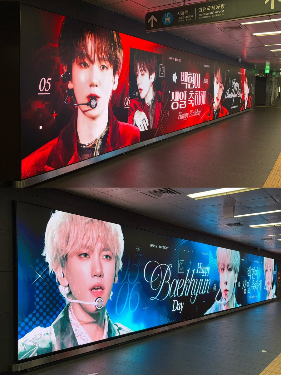 BAEKHYUNBAR tweet media
