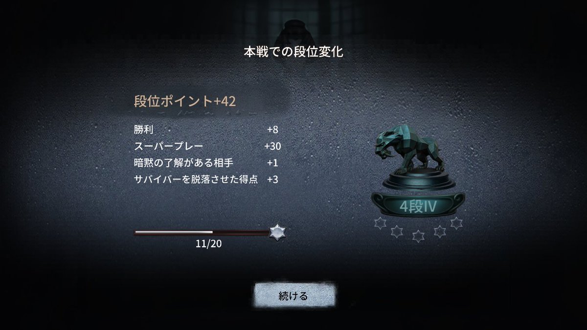 く tweet media