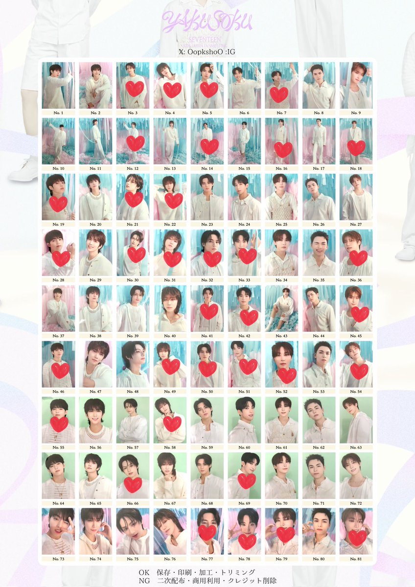 와미わみwamie tweet media