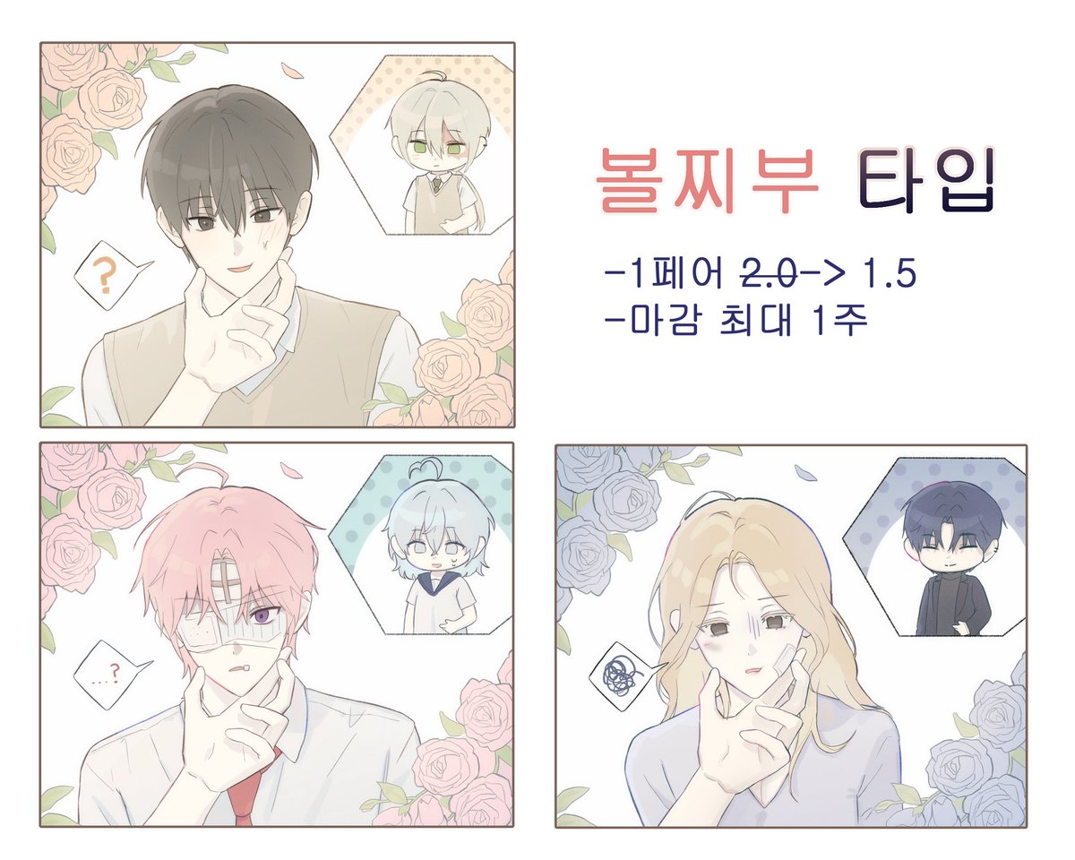 키도 tweet media