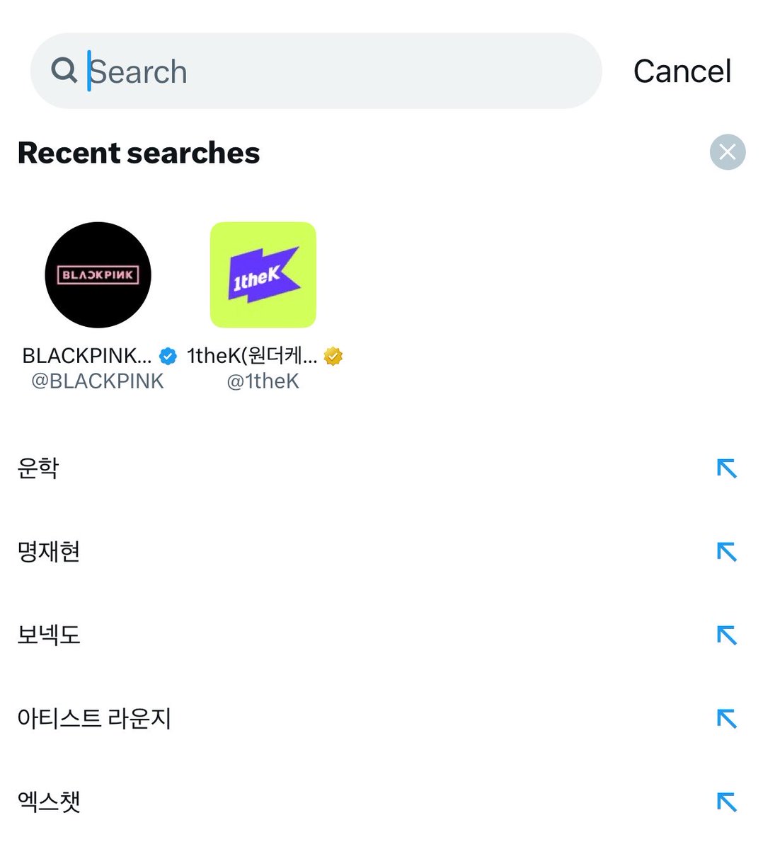 Fe_crush's tweet photo. 자만�� 맞나 확인하려고 검색해봤을 땐 암것도 안떠서 아닌 줄 알았었는데 맞았었구나
짧은 시간동안 아가들이 즐기고 갔다니 다행이구만 https://t.co/xveUd2zhS1