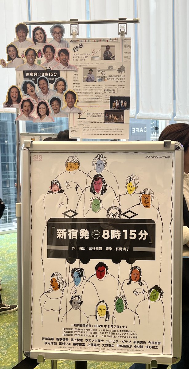 みなこ🗺🌈⚾️ tweet media