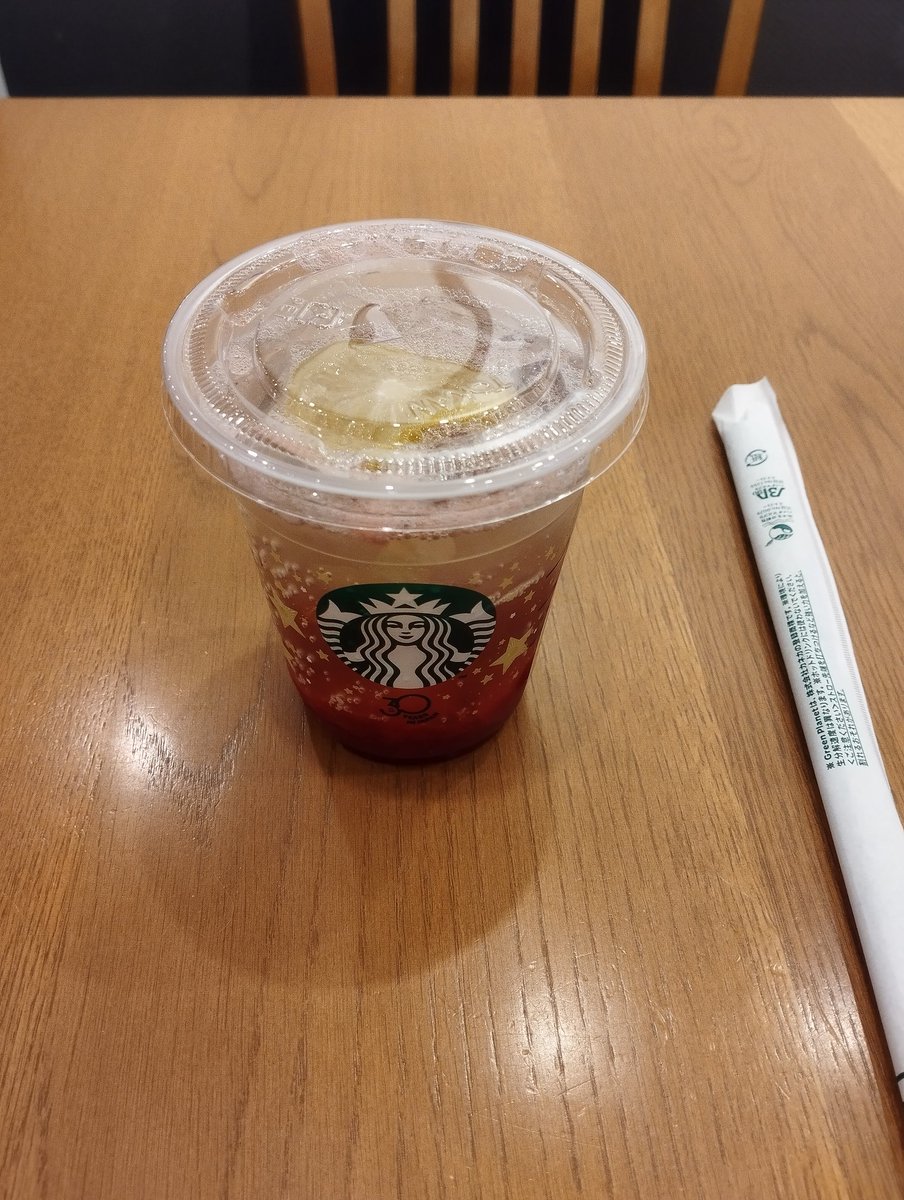 s5518mk's tweet photo. 僕はゲーマとして仲間たちとわいわい

やる人間なのか？それともゲームと

スロットお勉強してる人間なのか

でもゲームでスロットやっても皆わからないから行くときは一人かな？ https://t.co/PZvsj9Cfm1