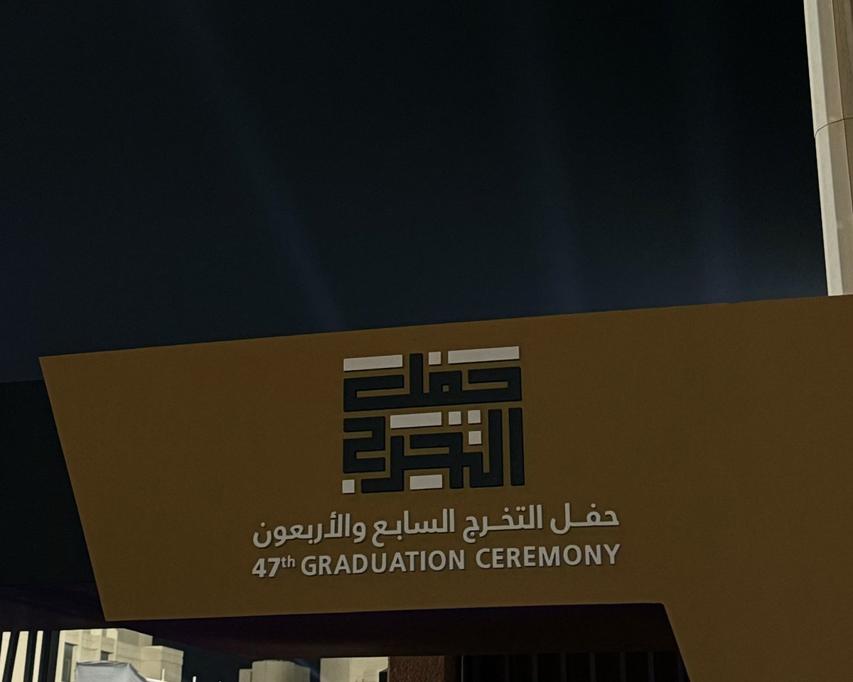 نـوال tweet media