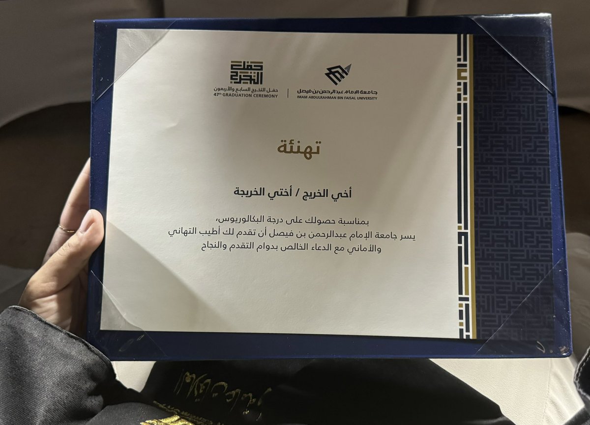 نـوال tweet media
