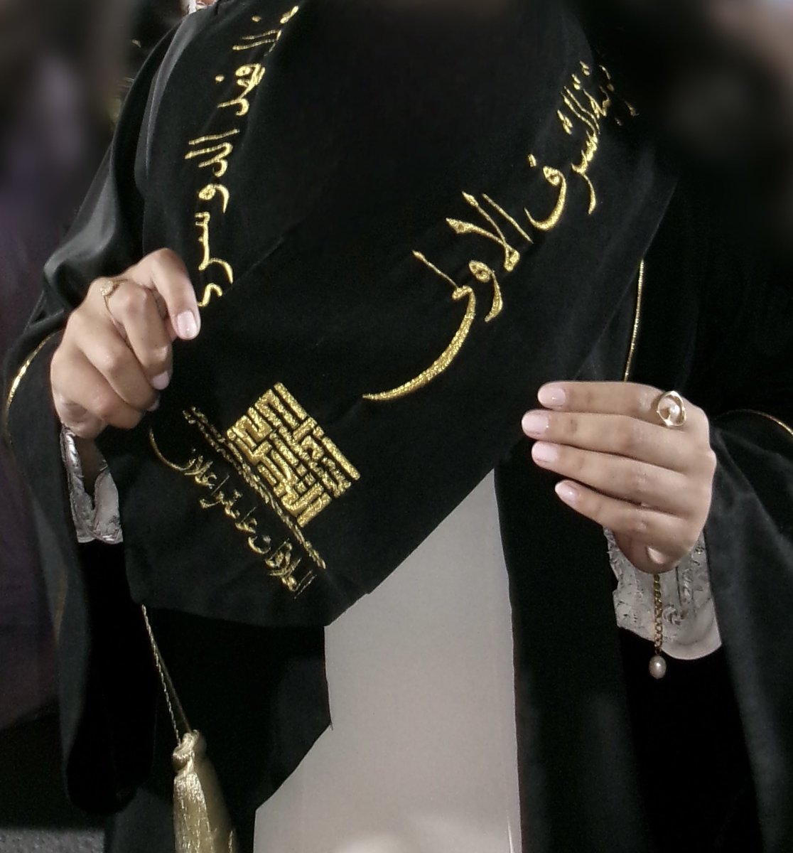 نـوال tweet media