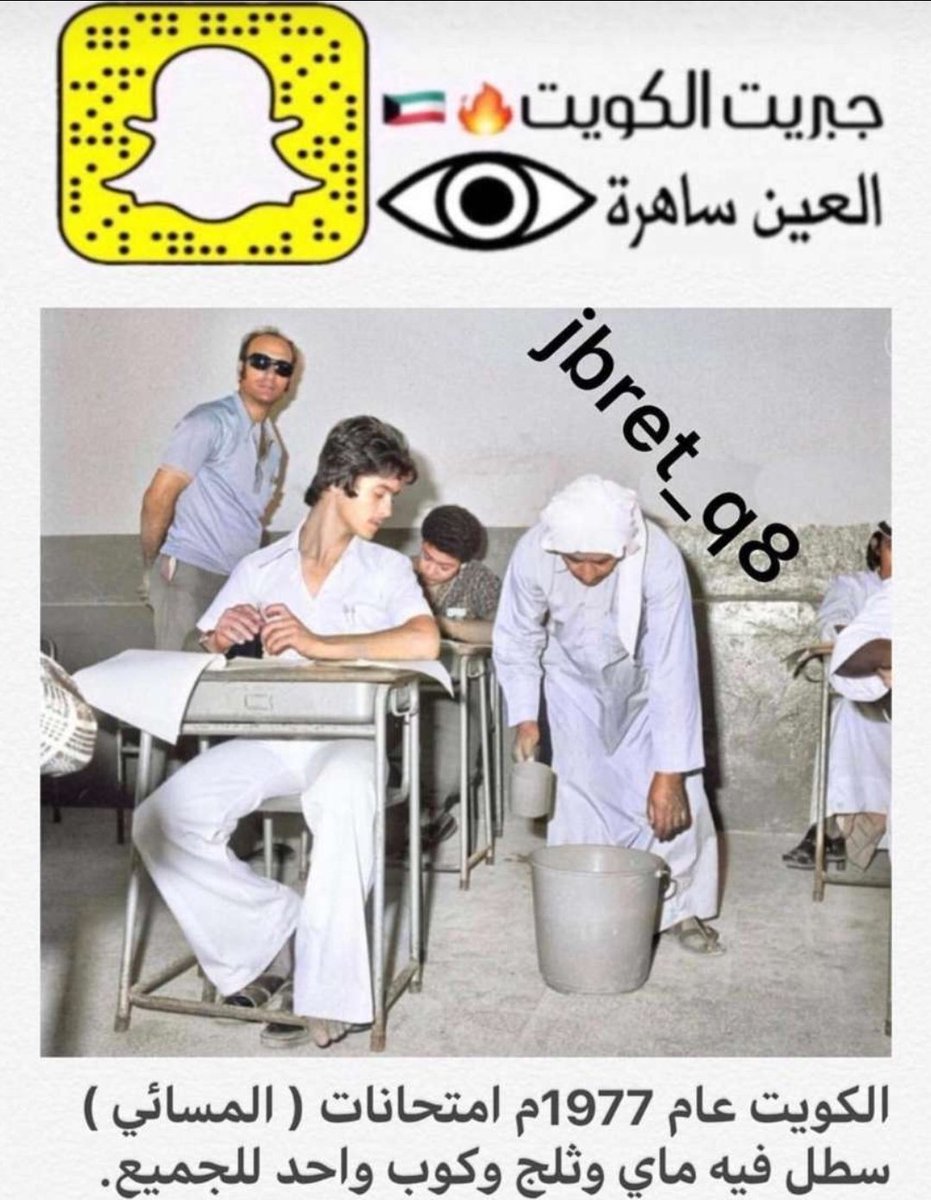 عبدالهادي الهاجري tweet media