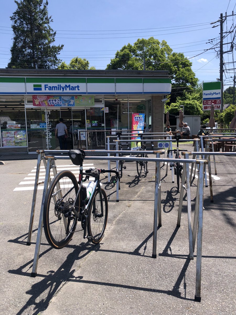 やみつき tweet media