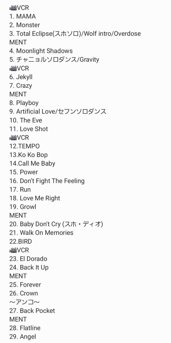 庵 tweet media