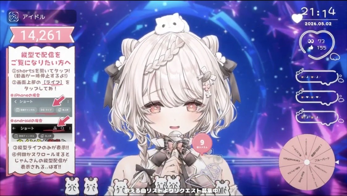 ラッキーサーティン tweet media