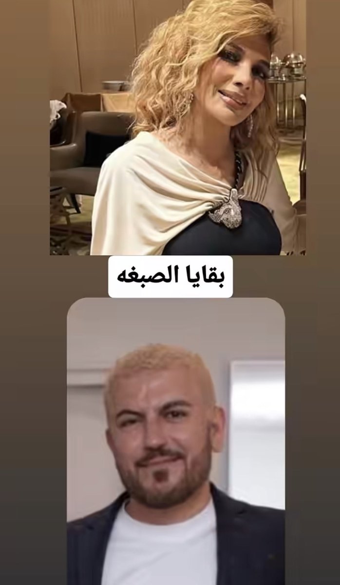 قورجس tweet media