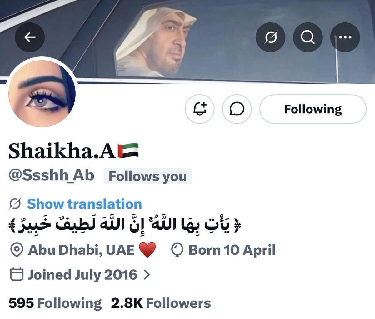 مــيمـي❤️ tweet media