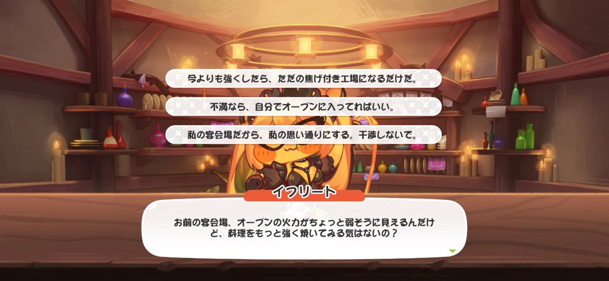 【ゲっと】 tweet media