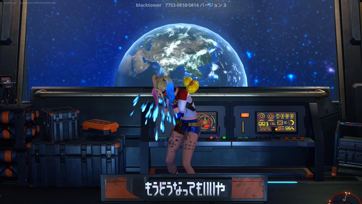 red_deco's tweet photo. フォトナ内の星街すいせいライブ観てきたー！

どうやったらポイント増えるのかわからなくて最下位だった😭😭😭

#Fortnite #フォートナイト
#フォトナにほしまち https://t.co/hZrJ35PHF1