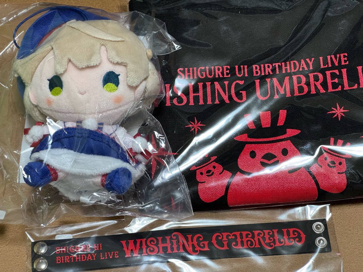 しぐれうい先生の生誕ライブグッズ届いたよ