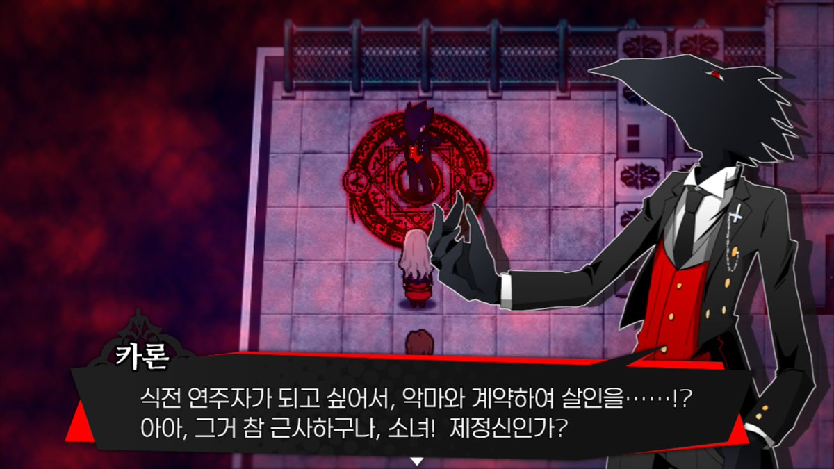 건반/KB tweet media