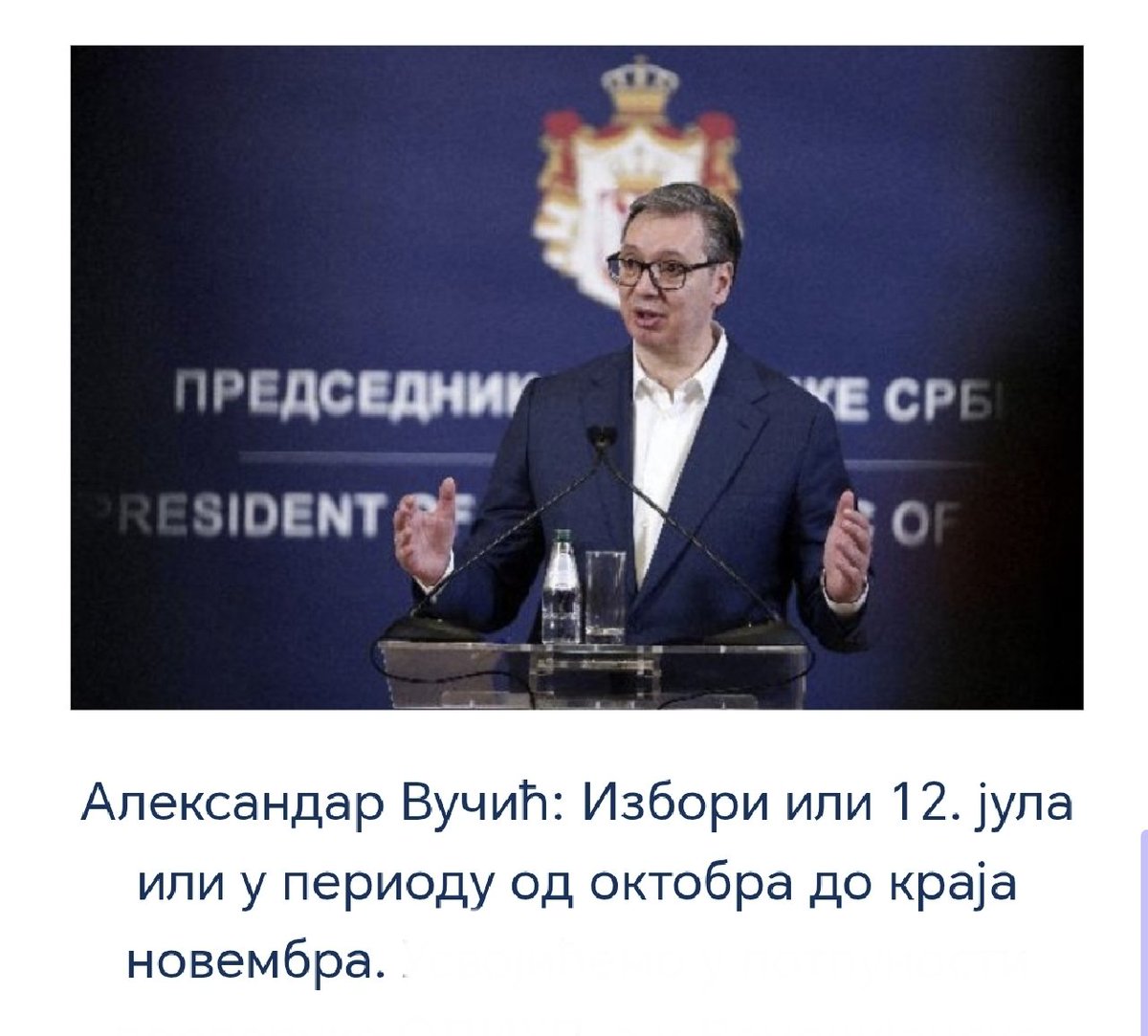 GeraltofTrivia tweet media