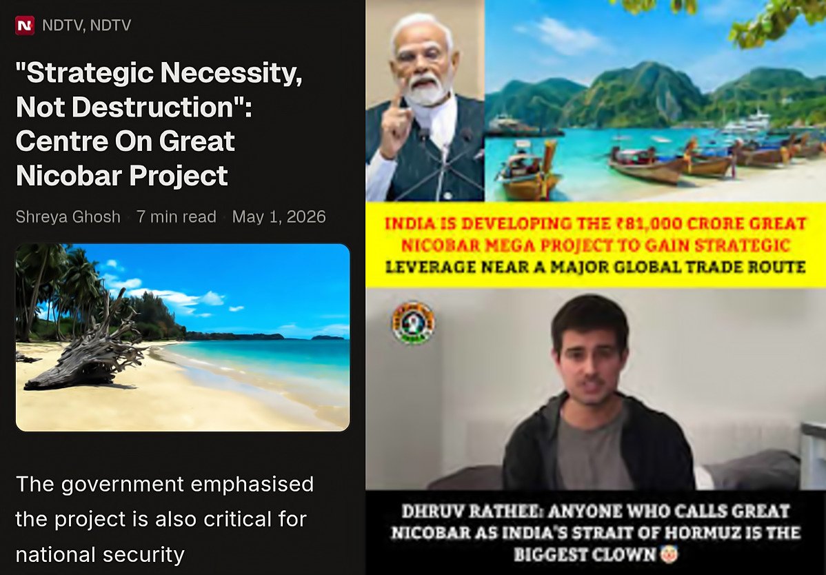 Muralidharan Gopal tweet media
