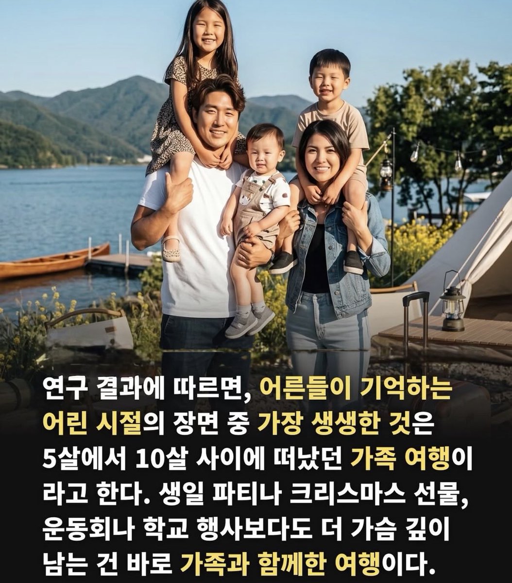 거인의어깨 tweet media