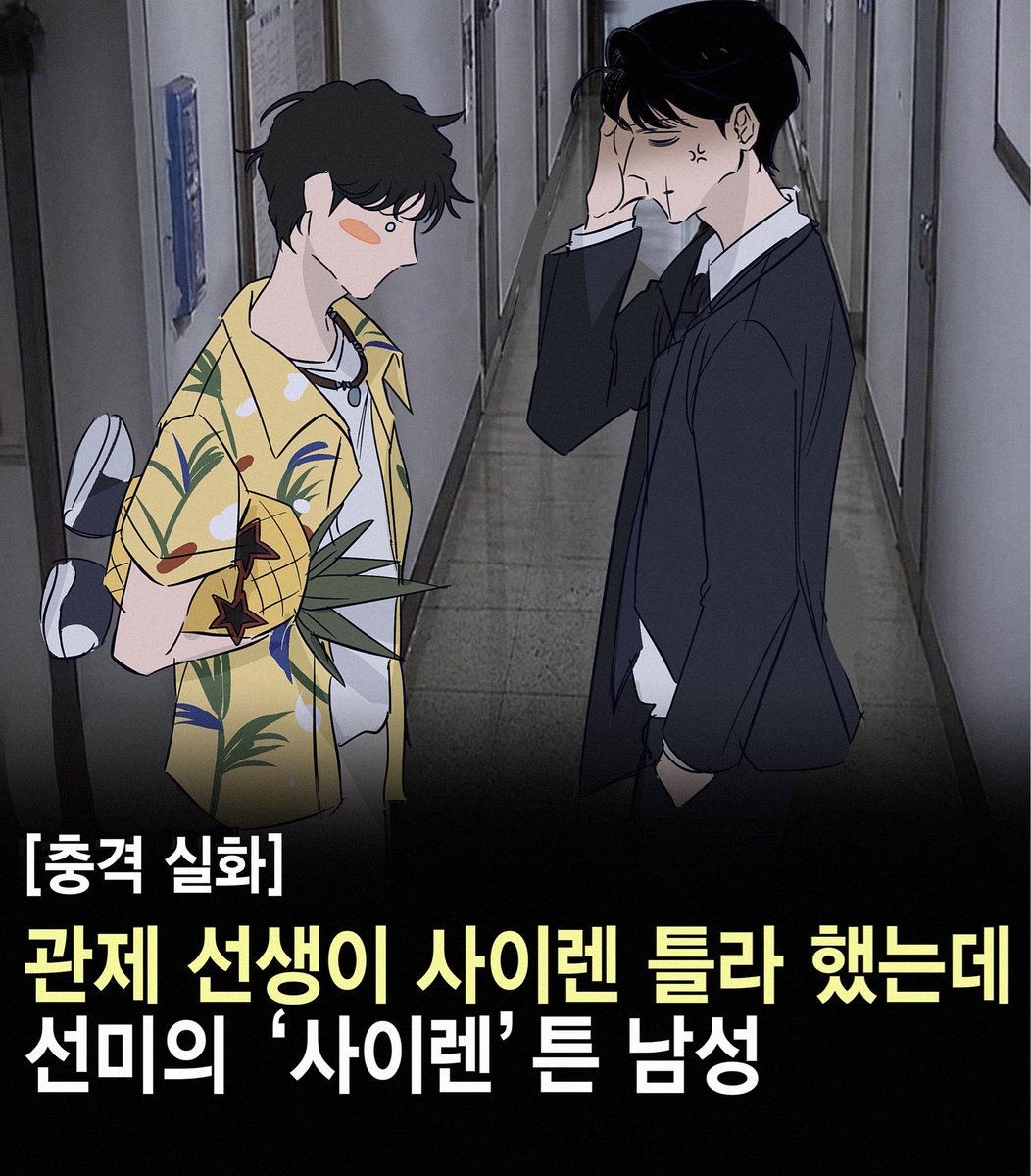 ( ᐡᴗ ̫ ᴗᐡ) tweet media