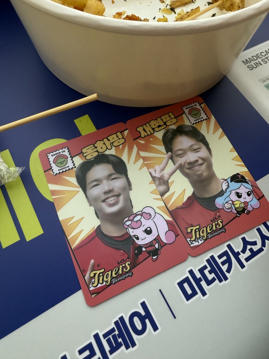 부처 tweet media
