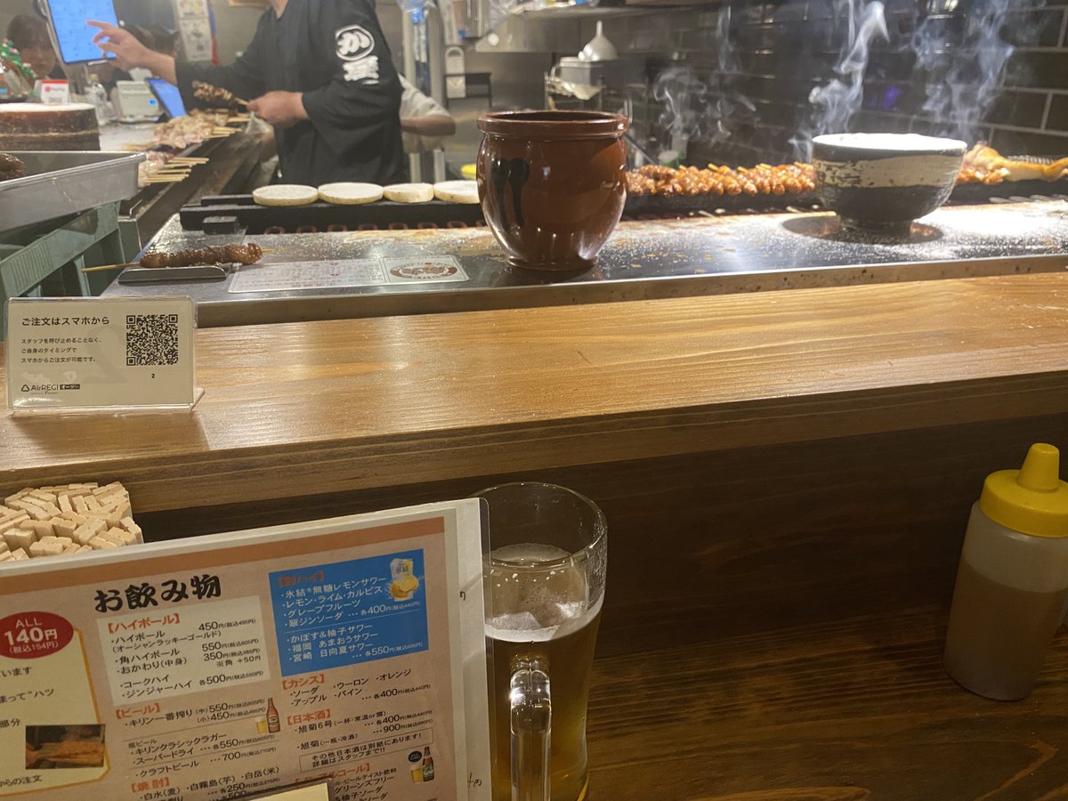 ちんぱん太郎 tweet media