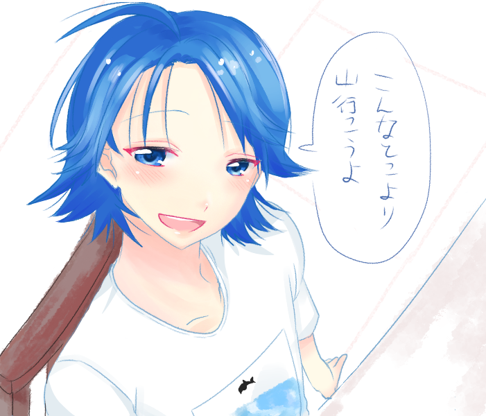 とらお@繋タグ全反応お迎え！ tweet media