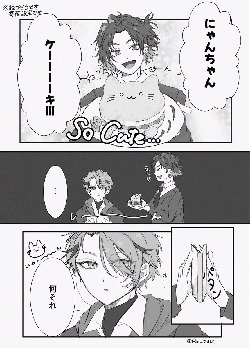 零。 tweet media