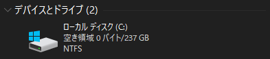 雑司 tweet media