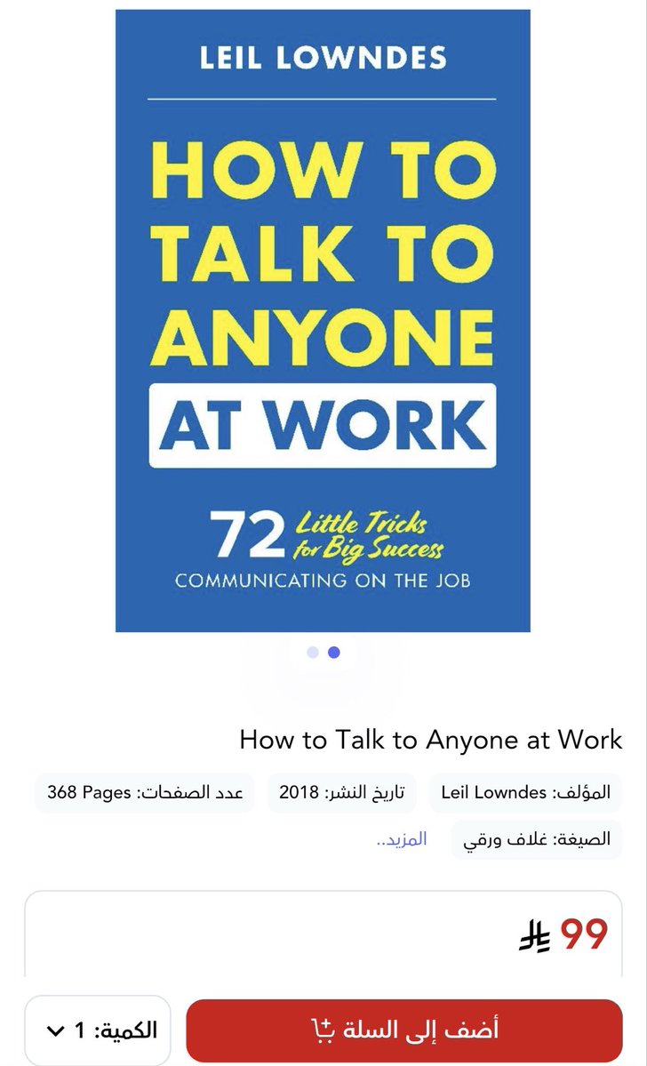 عبدالإله الظفيري tweet media
