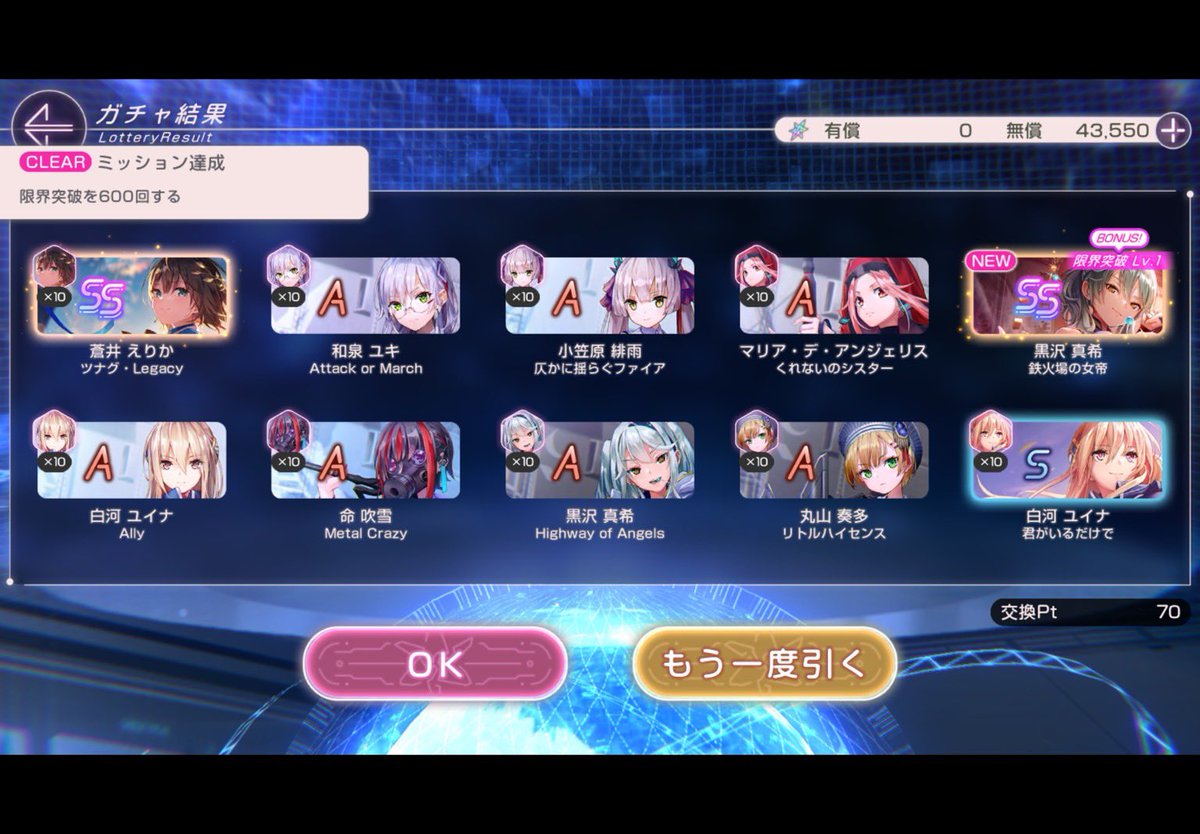 才能と天才に満ち溢れた タコ tweet media