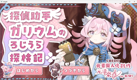 冬瓜 tweet media