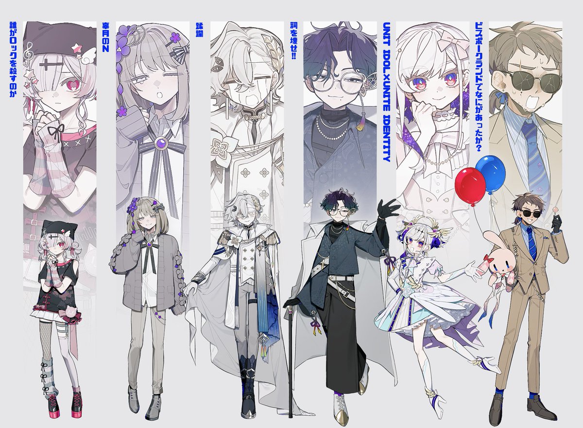 わにわとり tweet media