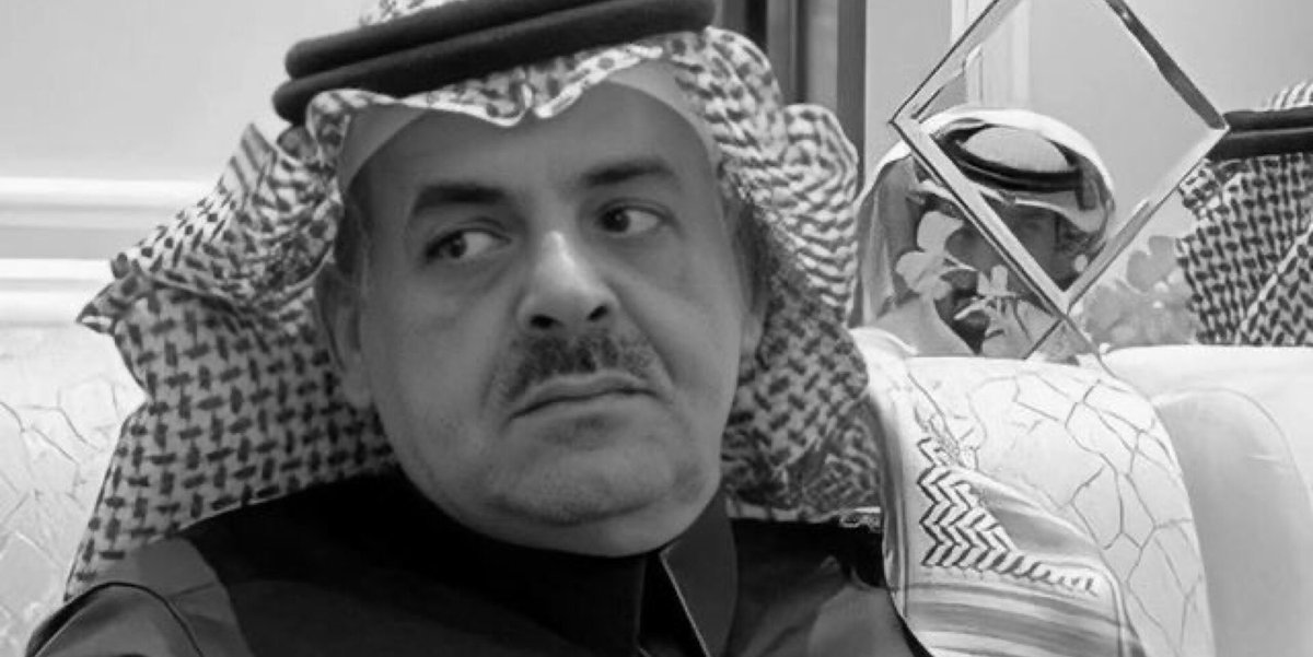 الريـم . tweet media