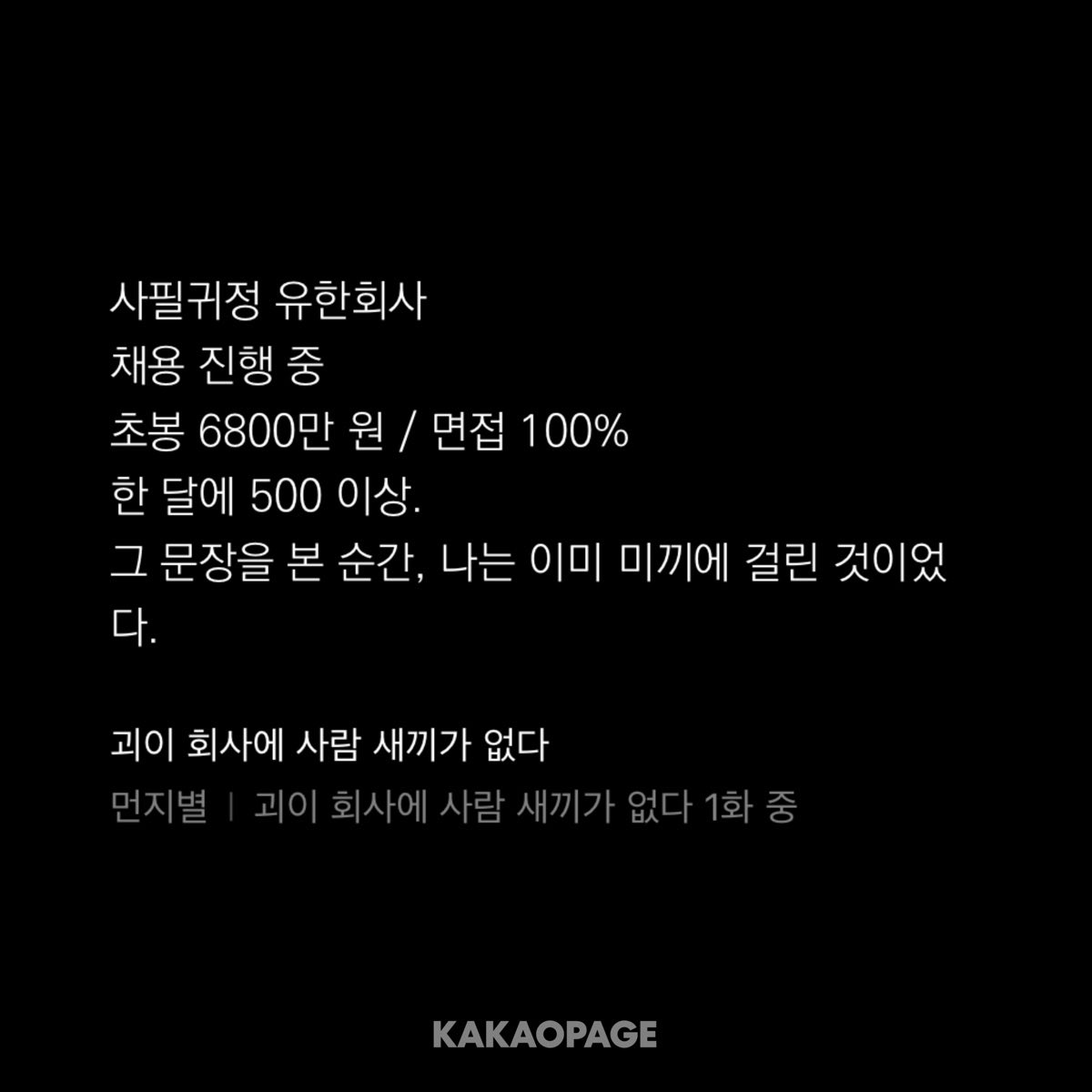 맘바뱀(상태:행복사) tweet media