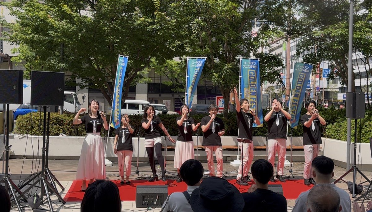音覇～ON-PA～ tweet media