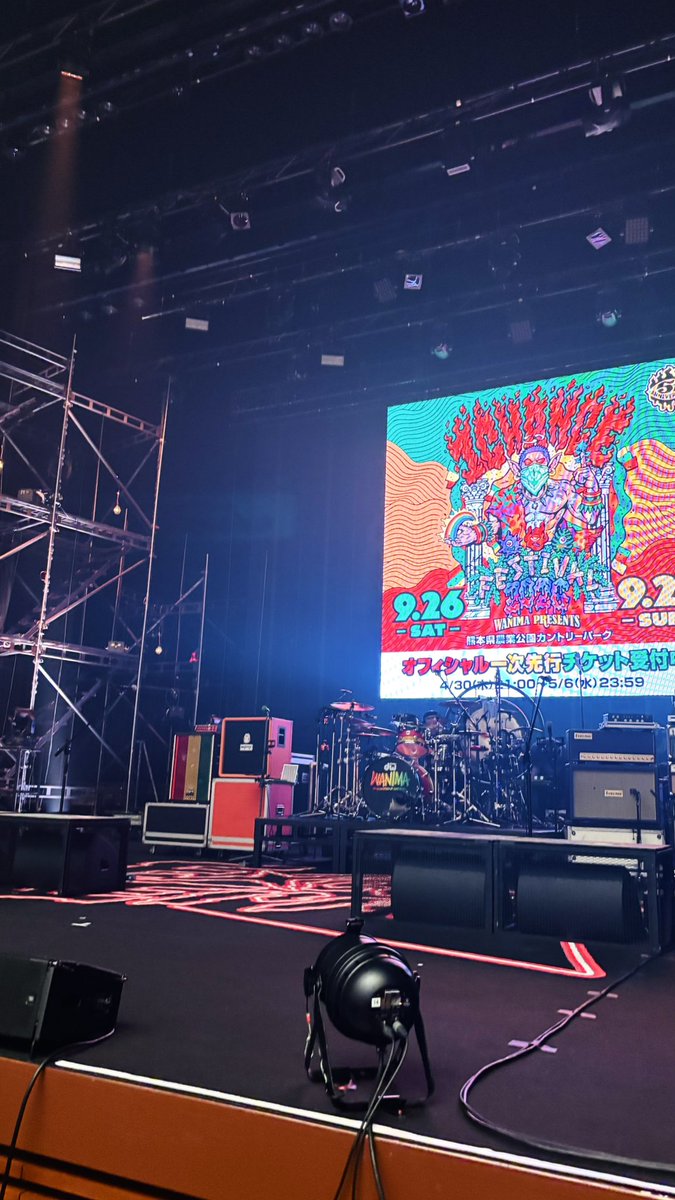 WANIMA大分ー！ 約1年ぶりのWANIMAワンマン🐊 セトリ最高だったしMC