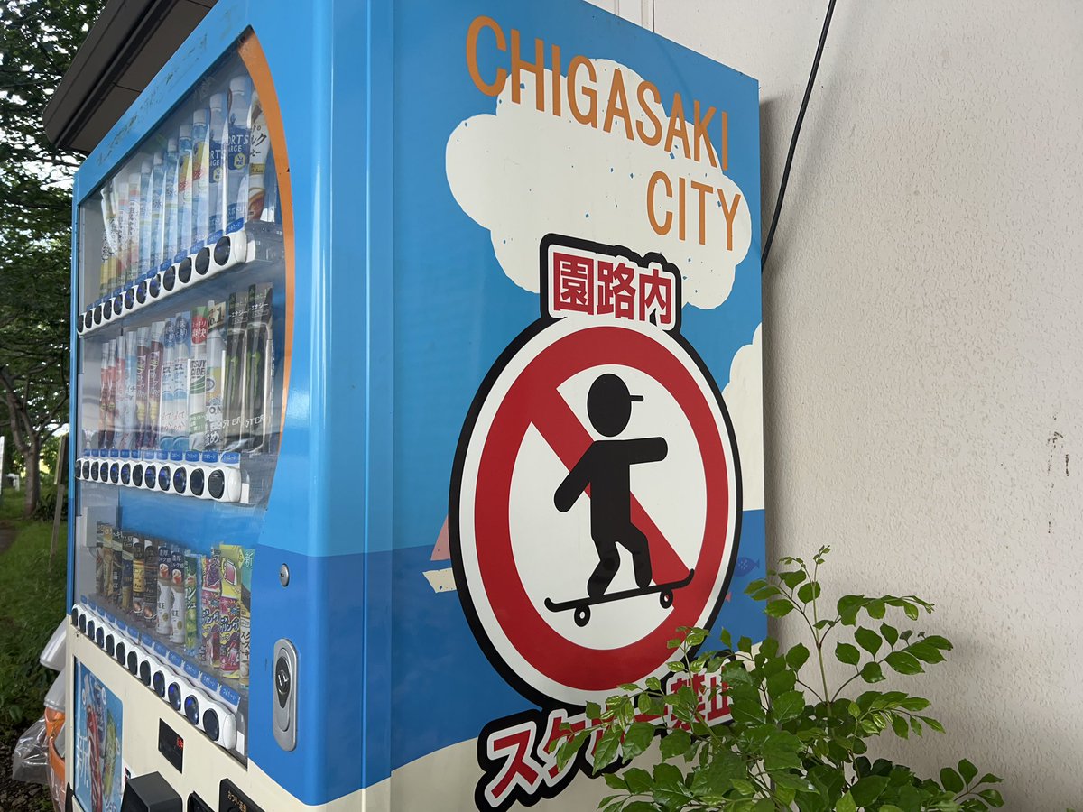 子役 tweet media