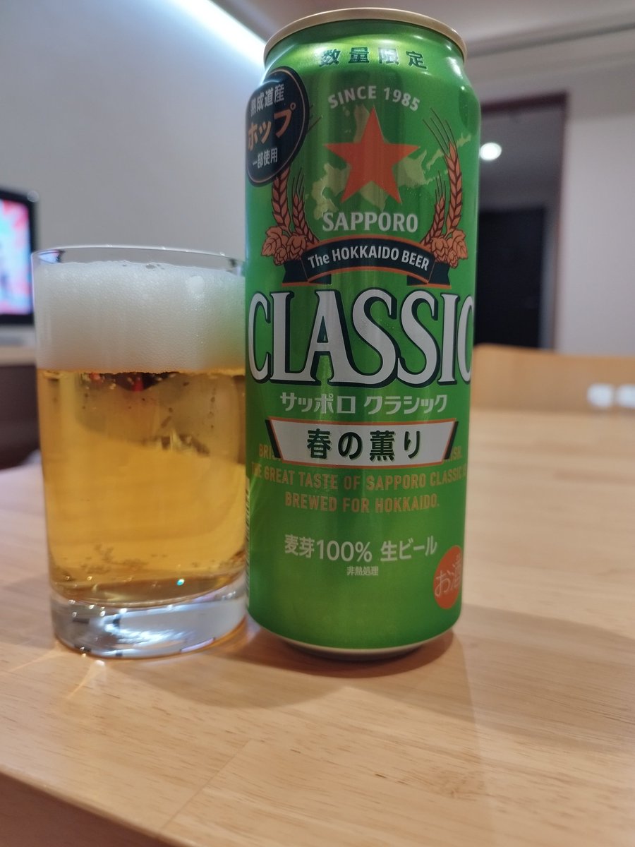 しん太 tweet media
