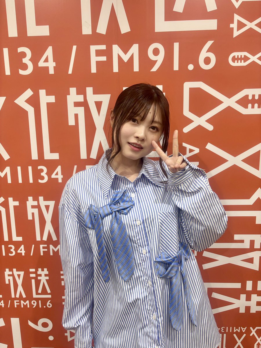 非接触 鈴音再生装置 \
