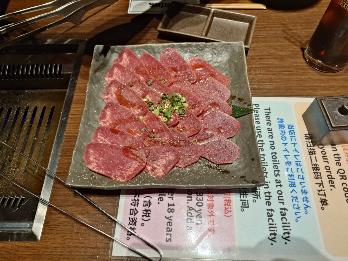 KeyDoll_ISJ's tweet photo. 肉！！ https://t.co/pyPCLUFeTQ