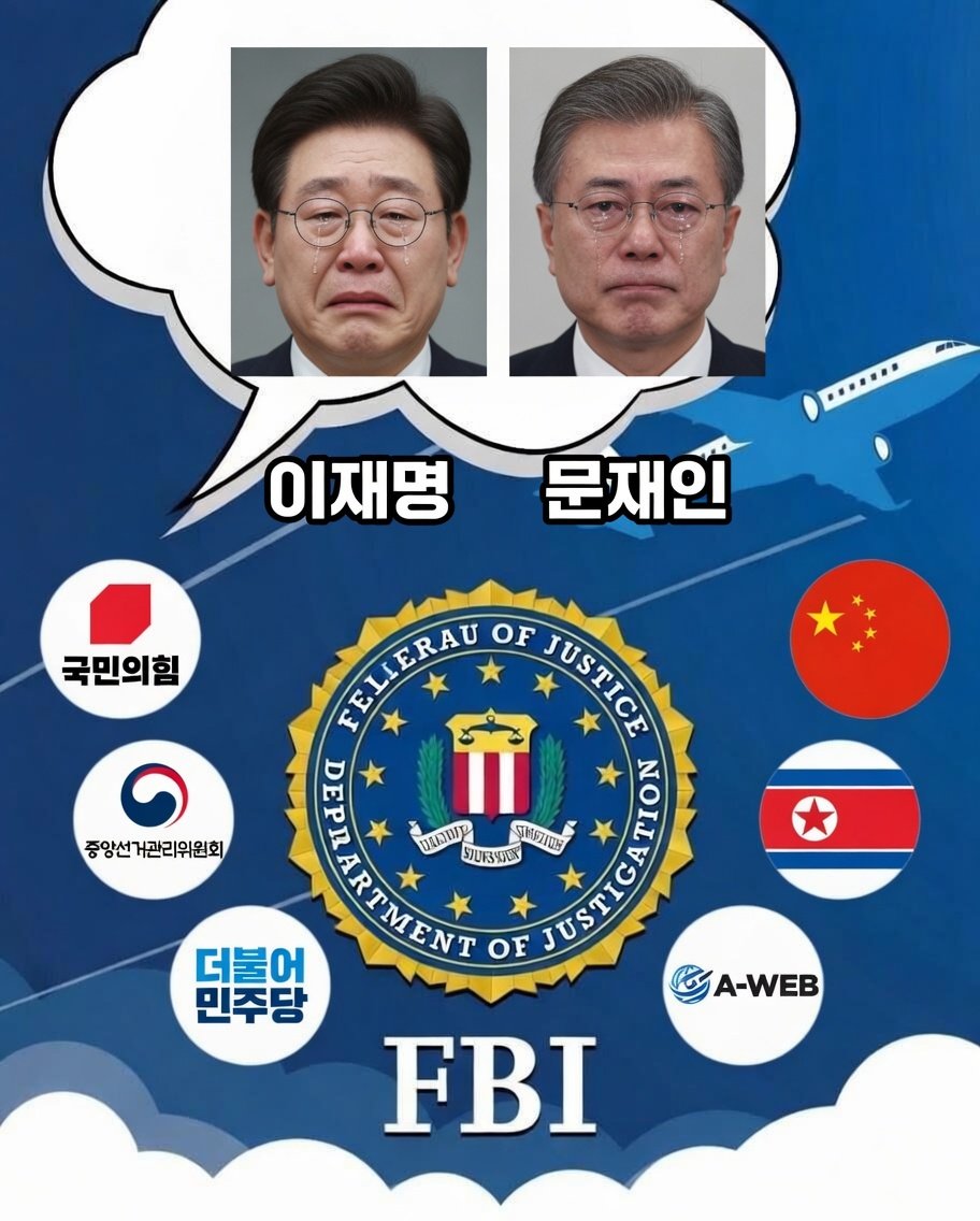lala🇰🇷🇺🇸🇯🇵 tweet media